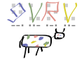 Thumbnail for version as of 20:55, 5 February 2019